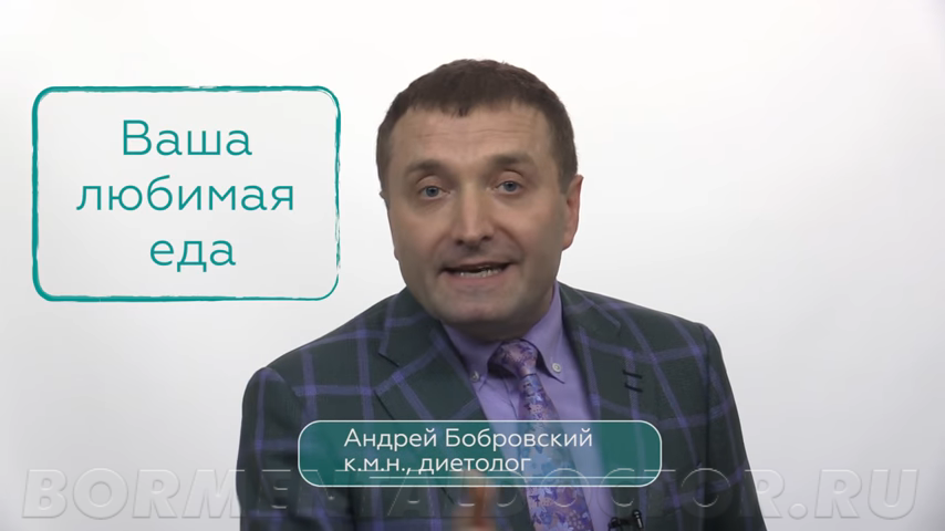 Причины пищевой зависимости