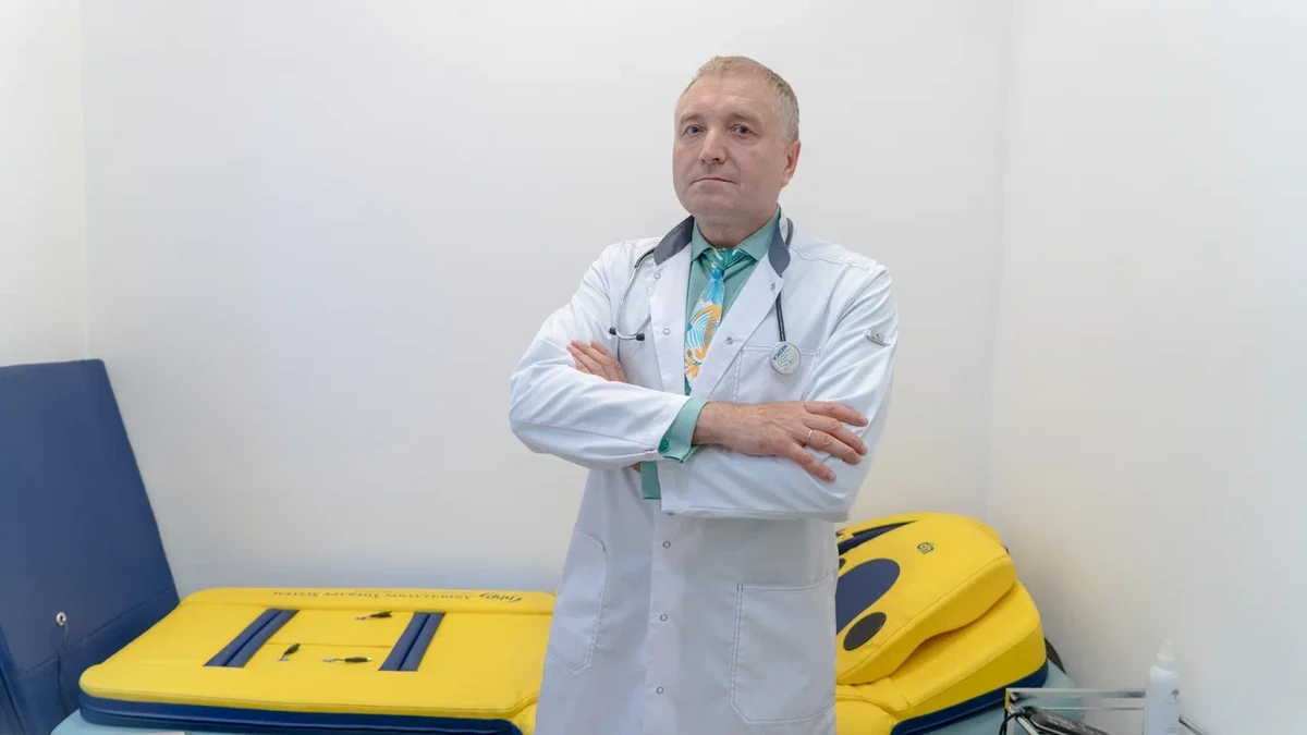 Бобровский Андрей Вениаминович, к.м.н., врач-диетолог и психотерапевт, клиника Доктор Борменталь СПб, консультация после курса препаратов