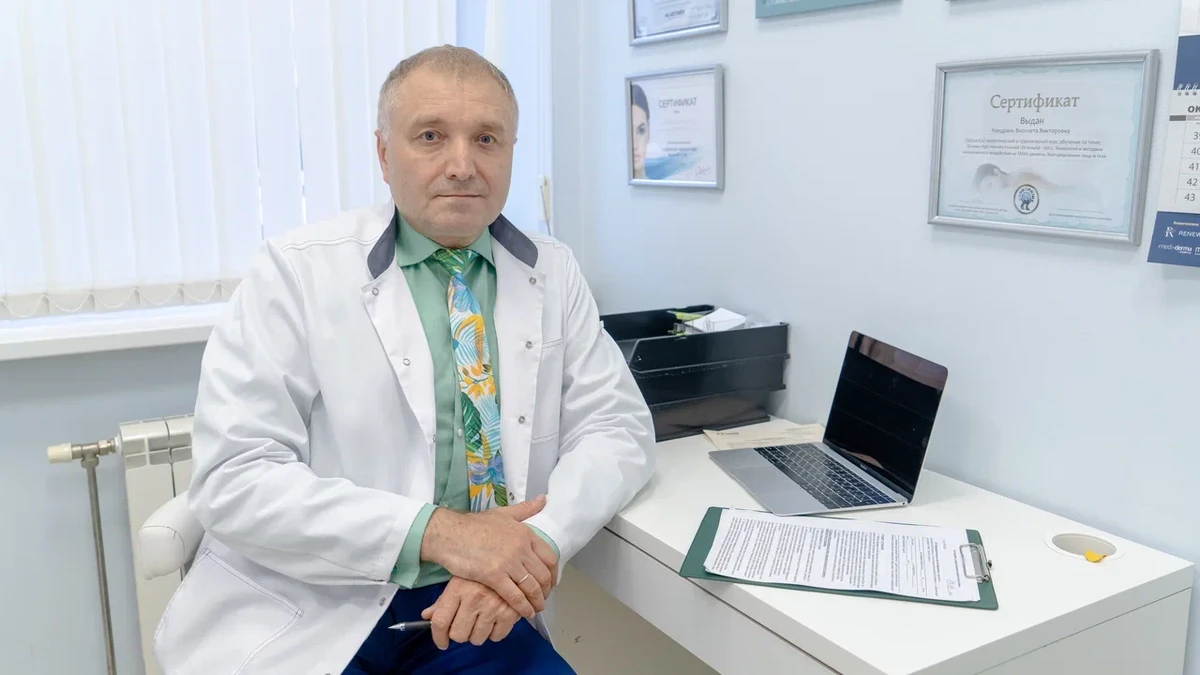 Бобровский Андрей Вениаминович, к.м.н., врач-диетолог и психотерапевт, клиника Доктор Борменталь СПб, консультация по завершению терапии тирзепатидом