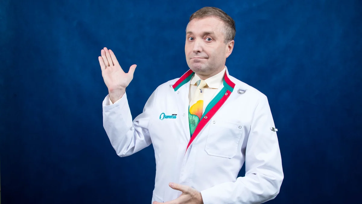 Оземпик и Вегови: разбор врача, Бобровский Андрей Вениаминович, клиника Доктор Борменталь СПб