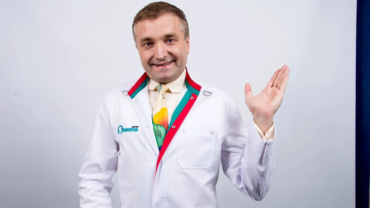 Бобровский Андрей Вениаминович, к.м.н., врач-диетолог и психотерапевт, клиника Доктор Борменталь СПб, приём пациентов с лишним весом