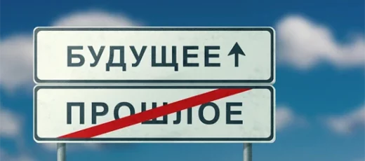 &ldquo;Завтра&rdquo; и &ldquo;Потом&rdquo; &mdash; Ваши злейшие враги на пути к стройности.